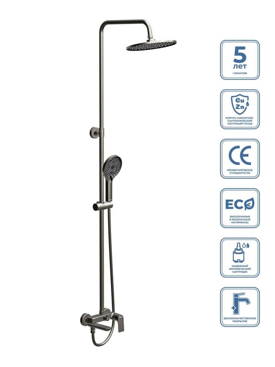 🆕🔤 🚿 Душевые колонны с изливом BelBagno Due и Marino 🆕🔤 🚿 Душевые колонны с изливом BelBagno Due и Marino