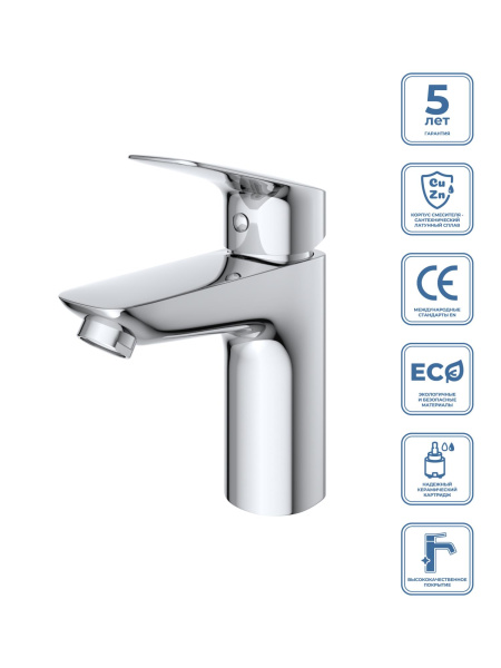 Смеситель для раковины без донного клапана BelBagno DUE-LVM-CRM-W0