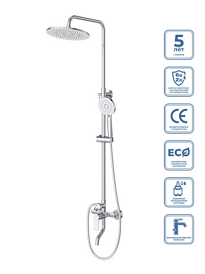 Душевая стойка со смесителем и изливом BelBagno AURORA-VSCM-CRM