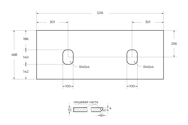Столешница из керамогранита BelBagno KEP-120-2-CEM-W0 Cemento