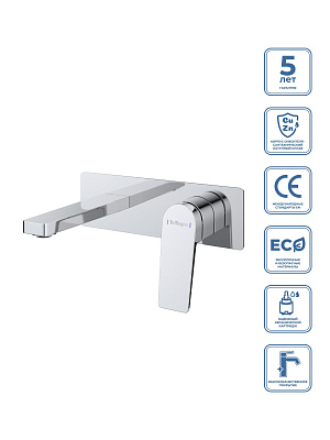 Смеситель для раковины встраиваемый BelBagno ARDENTE-BLVM-CRM-W0
