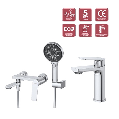 Комплект смесителей для ванной комнаты CEZARES COMFORT-VD/LS-01