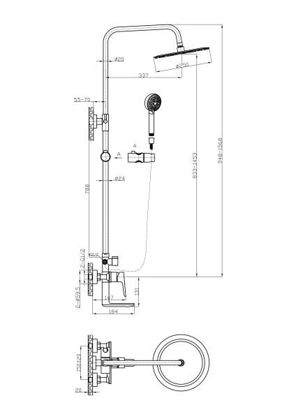 Душевая стойка BelBagno ANCONA ANCONA-VSCM-CRM