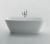 Акриловая ванна BelBagno BB72-1700-W0