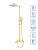 Душевая стойка BelBagno LUCE LUC-VSCM-ORO Душевая стойка BelBagno LUCE LUC-VSCM-ORO