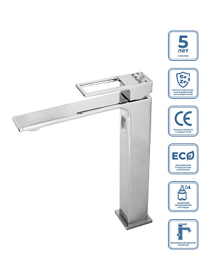 Смеситель для накладных BelBagno LUCE LUC-LMC-CRM