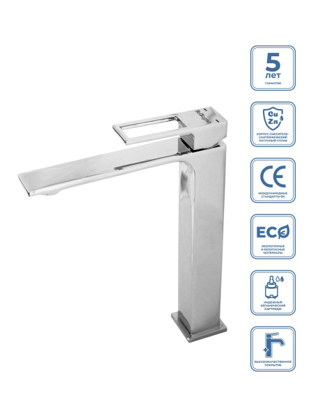 Смеситель для накладных BelBagno LUCE LUC-LMC-CRM