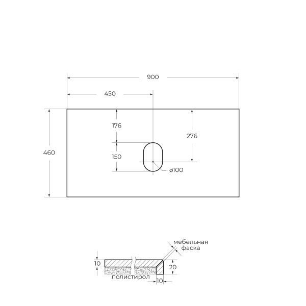 Столешница из керамогранита BelBagno KEP-90-MGL-W0 Marmo Grigio Lucido