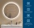 Зеркало BelBagno SPC-RNG-700-LED-TCH-WARM Зеркало BelBagno SPC-RNG-700-LED-TCH-WARM