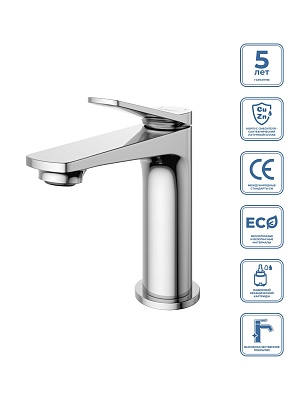 Смеситель для раковины без донного клапана BelBagno UNIQUE-LVM-CRM-W0