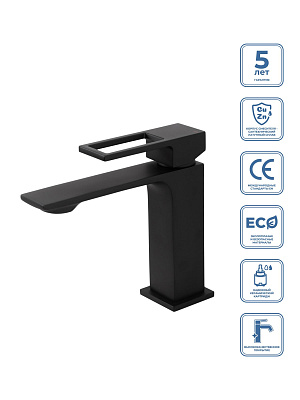 Смеситель для раковины BelBagno LUCE LUC-LVM-NERO