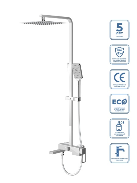 Душевая стойка BelBagno LUCE LUC-VSCM-CRM