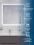 Зеркало с подсветкой и встроенной линзой 3-х кратного увеличения BelBagno SPC-MAR-900-800-LED-TCH-LNZ Зеркало с подсветкой и встроенной линзой 3-х кратного увеличения BelBagno SPC-MAR-900-800-LED-TCH-LNZ