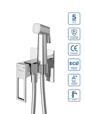 Гигенический душ со смесителем BelBagno LUC-HGN-CRM