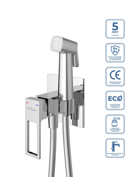Гигенический душ со смесителем BelBagno LUC-HGN-CRM