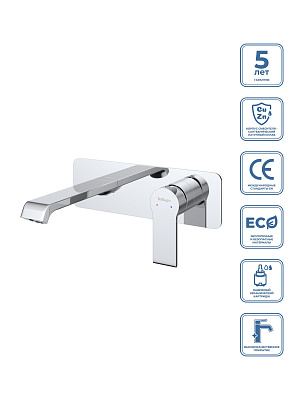 Смеситель для раковины встраиваемый BelBagno AURORA-BLVM-CRM-W0