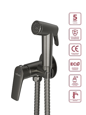 Гигиенический душ со смесителем CEZARES LINER-DIF-GM