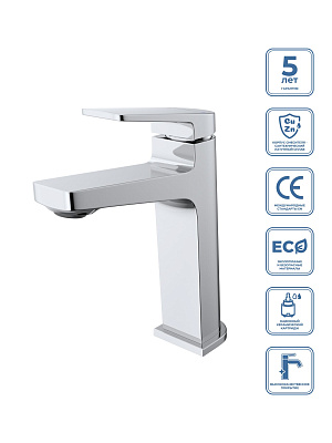 Смеситель для раковины без донного клапана BelBagno ARDENTE-LVM-CRM-W0