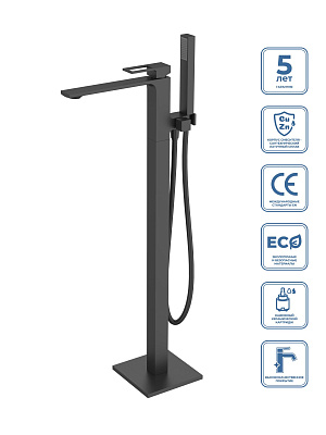Напольный смеситель BelBagno LUCE LUC-FMT-NERO