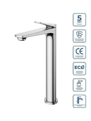 Смеситель для накладной раковины без донного клапана BelBagno UNIQUE-LMC-CRM-W0